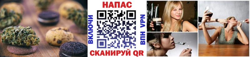 Canna-Cookies марихуана  Мончегорск 