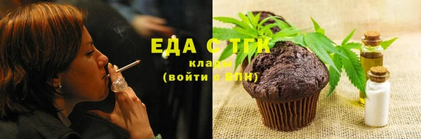 не бодяженный Верхнеуральск