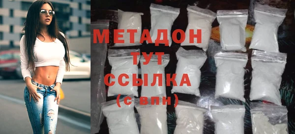 не бодяженный Верхнеуральск