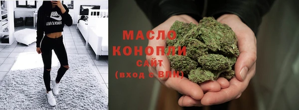марки nbome Верея