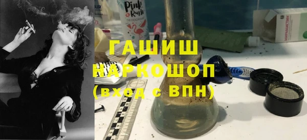 не бодяженный Верхнеуральск