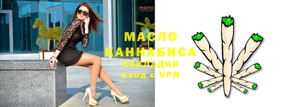 не бодяженный Верхнеуральск