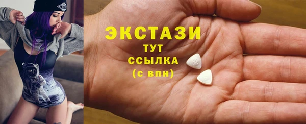 не бодяженный Верхнеуральск