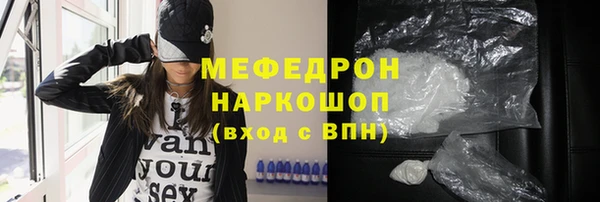 марки nbome Верея