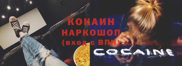 не бодяженный Верхнеуральск