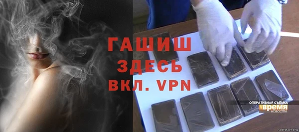 не бодяженный Верхнеуральск