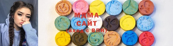 не бодяженный Верхнеуральск