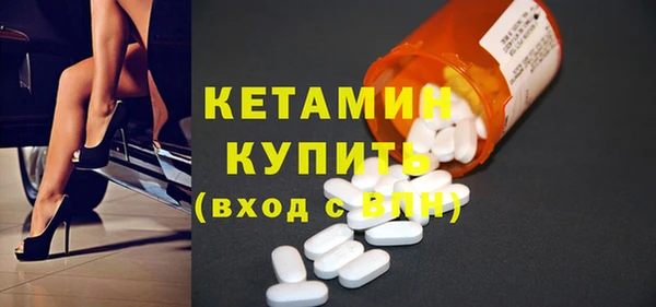 не бодяженный Верхнеуральск