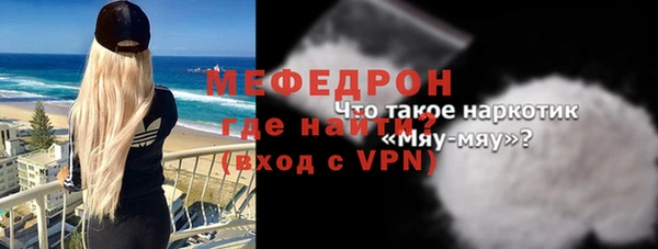 марки nbome Верея