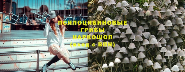 марки nbome Верея