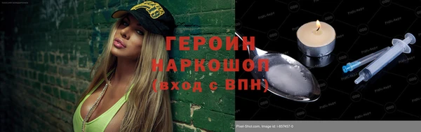не бодяженный Верхнеуральск