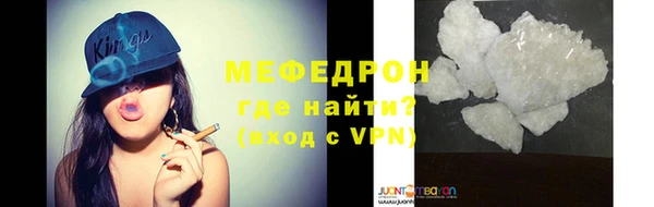 марки nbome Верея