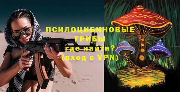 не бодяженный Верхнеуральск