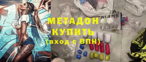не бодяженный Верхнеуральск