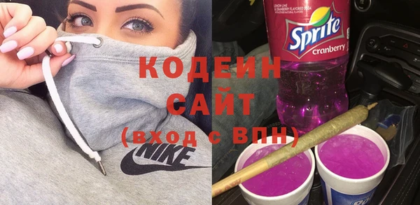 не бодяженный Верхнеуральск