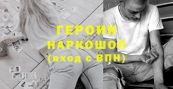 не бодяженный Верхнеуральск