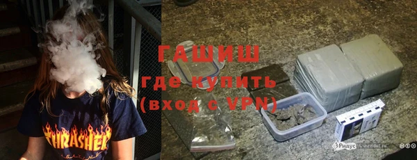 марки nbome Верея