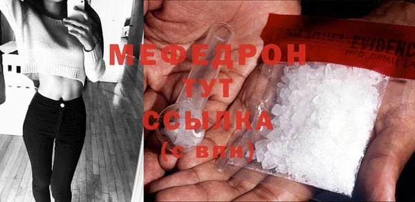 марки nbome Верея