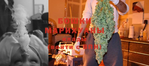 спайс Верхний Тагил