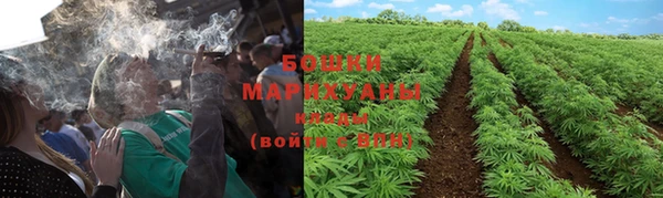 марки nbome Верея