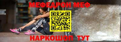 винт Добрянка