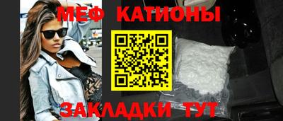 винт Добрянка