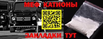apvp Железногорск