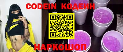 гашик Дмитров