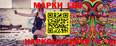 apvp Железногорск