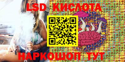 apvp Железногорск