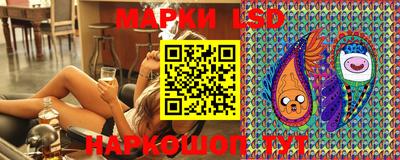 apvp Железногорск