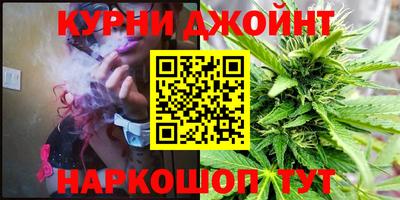 винт Добрянка