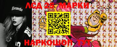 apvp Железногорск