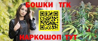 спайс Ефремов