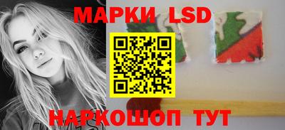 гашик Дмитров