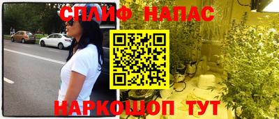 apvp Железногорск