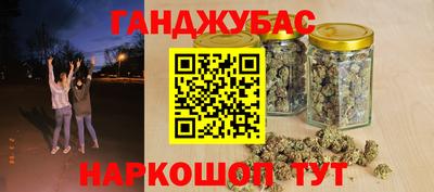 трава Долгопрудный