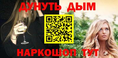 СК Железноводск