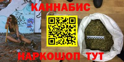 трава Долгопрудный