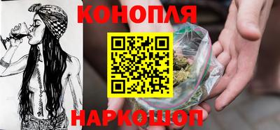 apvp Железногорск