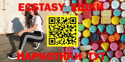 СК Железноводск
