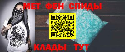 apvp Железногорск
