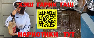спайс Ефремов