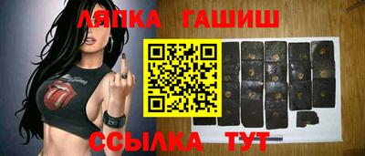 спайс Ефремов