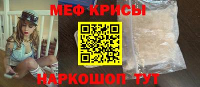 трава Долгопрудный